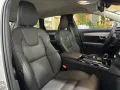 Volvo V90 Core Recharge Hybrid AWD Harman/Kardon Leder