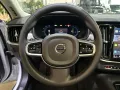 Volvo V90 Core Recharge Hybrid AWD Harman/Kardon Leder