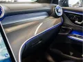 Mercedes-Benz GLC 220 d 4MATIC AHK Abstandstemp. LED Navi Kame