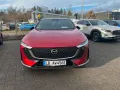 Mazda 6e EV Long Range Elektro Heckantrieb Takumi