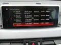 BMW X2 xDrive 25 e Advantage-NAVI-LED-PDC-SHZ-1.HAND