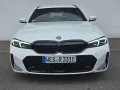 BMW 330e Touring M Sportpaket Pro*AHK*DAPro*HiFi*LED