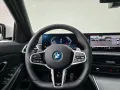BMW 330e Touring M Sportpaket Pro*AHK*DAPro*HiFi*LED