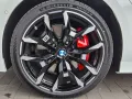 BMW 330e Touring M Sportpaket Pro*AHK*DAPro*HiFi*LED