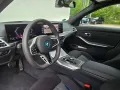 BMW 330e Touring M Sportpaket Pro*AHK*DAPro*HiFi*LED
