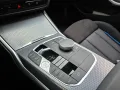 BMW 330e Touring M Sportpaket Pro*AHK*DAPro*HiFi*LED