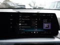 BMW X1 sDrive 20i M-Sport LED AKTIVSITZE AHK NAVI