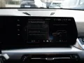 BMW X1 sDrive 20i M-Sport LED AKTIVSITZE AHK NAVI