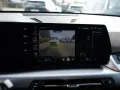 BMW X1 sDrive 20i M-Sport LED AKTIVSITZE AHK NAVI