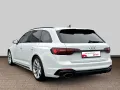 Audi RS4 Avant 2.9 TFSI quattro LED+B&O+KAMERA+Assist
