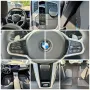 BMW 330i xDrive M Sportpaket Head-Up HK HiFi DAB