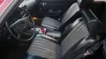 Mercedes-Benz SL 350