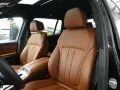 BMW X7 xDrive 40 i M Sport Pro Panorama Head-Up AHK