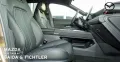 Mazda 6e TAKUMI EV 258PS