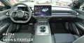 Mazda 6e TAKUMI EV 258PS
