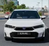 Honda Civic e:HEV Advance Leder Pano BOSE ACC Totw. 18