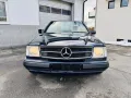 Mercedes-Benz W124 230 CE  3 Hand Klima orginal 64184 km