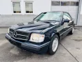 Mercedes-Benz W124 230 CE  3 Hand Klima orginal 64184 km