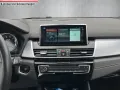 BMW 2 Active Tourer 225 xe Luxury Line iPerformance