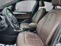 BMW 2 Active Tourer 225 xe Luxury Line iPerformance