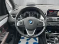 BMW 2 Active Tourer 225 xe Luxury Line iPerformance