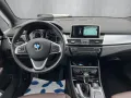 BMW 2 Active Tourer 225 xe Luxury Line iPerformance