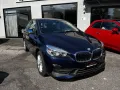 BMW Bmw 218i Active Tourer Luxury 2019