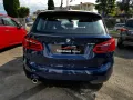 BMW Bmw 218i Active Tourer Luxury 2019