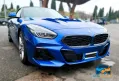 BMW Z4 sdrive 20i Msport auto