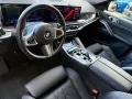 BMW X6 40d xDrive ///M-SPORT/LM22