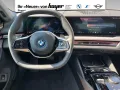 BMW 550e xDrive Limousine DAB LED Parkassistent
