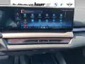 BMW 550e xDrive Limousine DAB LED Parkassistent