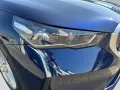 BMW 550e xDrive Limousine DAB LED Parkassistent