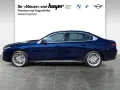 BMW 550e xDrive Limousine DAB LED Parkassistent