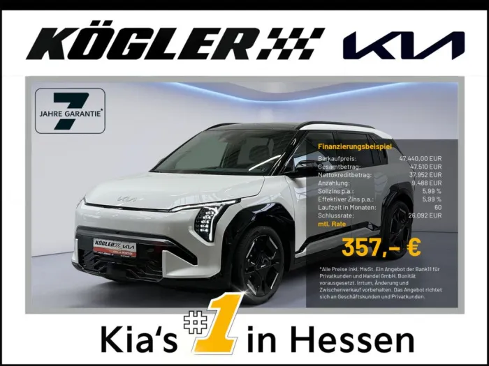 Kia EV3 81.4 GTL --18% DWP COMT GD