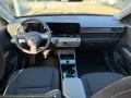 Hyundai Kona Elektro Trend 65kW/h Batterie 204PS