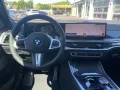 BMW X5 xDrive30d M Sport HarmanKardon/Driv.Assist.Pr