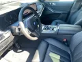 BMW X5 xDrive30d M Sport HarmanKardon/Driv.Assist.Pr