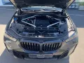 BMW X5 xDrive30d M Sport HarmanKardon/Driv.Assist.Pr