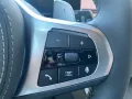 BMW X5 xDrive30d M Sport HarmanKardon/Driv.Assist.Pr