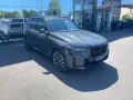 BMW X5 xDrive30d M Sport HarmanKardon/Driv.Assist.Pr