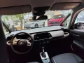 Honda Jazz Hybrid e:HEV 1.5 i-MMD Elegance