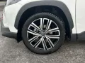 Toyota Corolla Cross Hybrid 1.8 VVT-i Team Deutschland