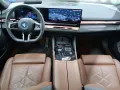 BMW 550e xDrive MSportPro*DrivingProf*ParkingProf*Au