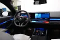 BMW M5 Touring Ultimate Ceramics