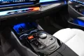 BMW M5 Touring Ultimate Ceramics