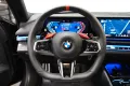BMW M5 Touring Ultimate Ceramics