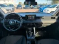 Other Honda HR-V 1.5 Hev eCVT Elegance