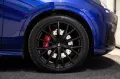 Maserati Grecale Trofeo *Carbon, Fuoriserie*