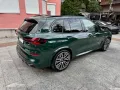 BMW X5 40d xDrive M Sportpaket Pro *Sonderlack*Indiv